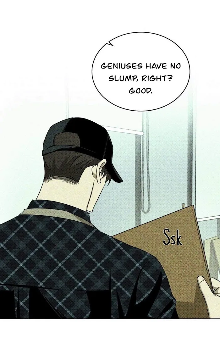 Under The Green Light - Chapter 28 Page 17