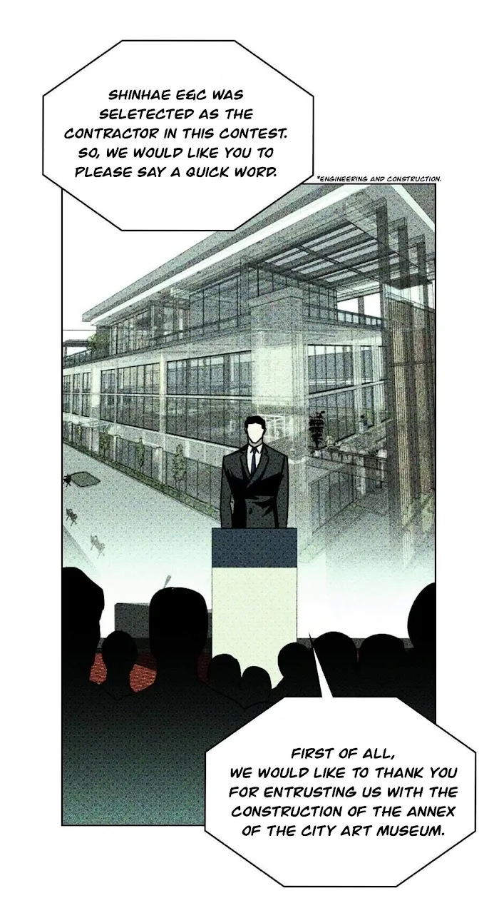 Under The Green Light - Chapter 28 Page 27