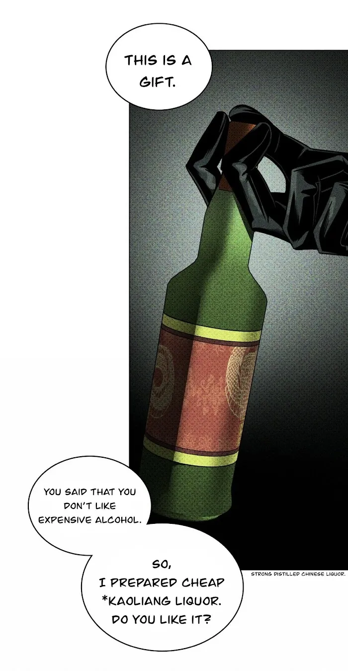 Under The Green Light - Chapter 28 Page 40