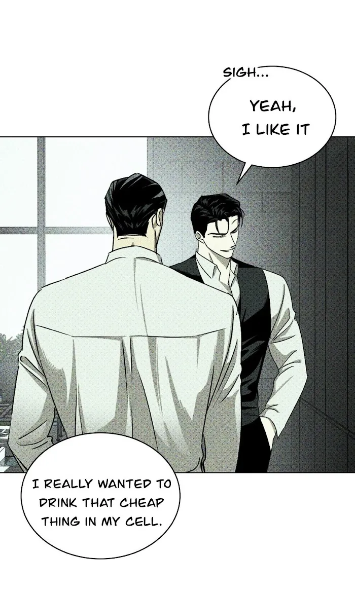 Under The Green Light - Chapter 28 Page 42