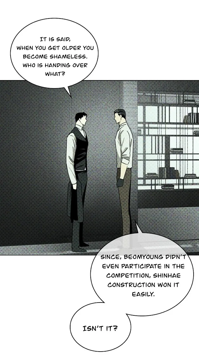Under The Green Light - Chapter 28 Page 46