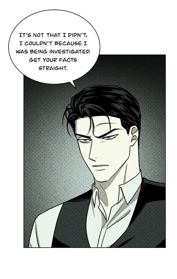 Under The Green Light - Chapter 28 Page 47