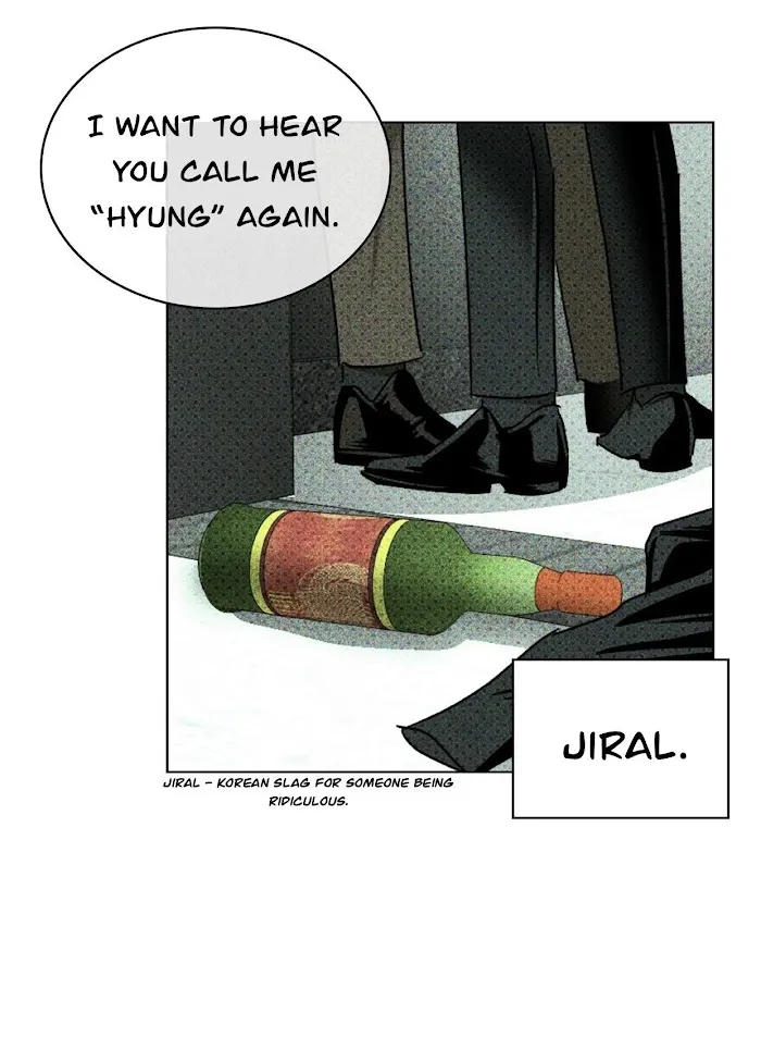 Under The Green Light - Chapter 28 Page 56