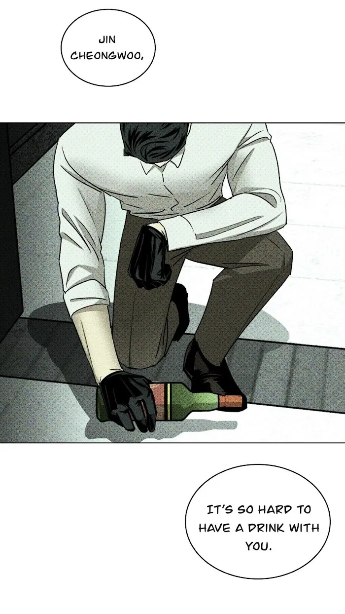 Under The Green Light - Chapter 28 Page 66