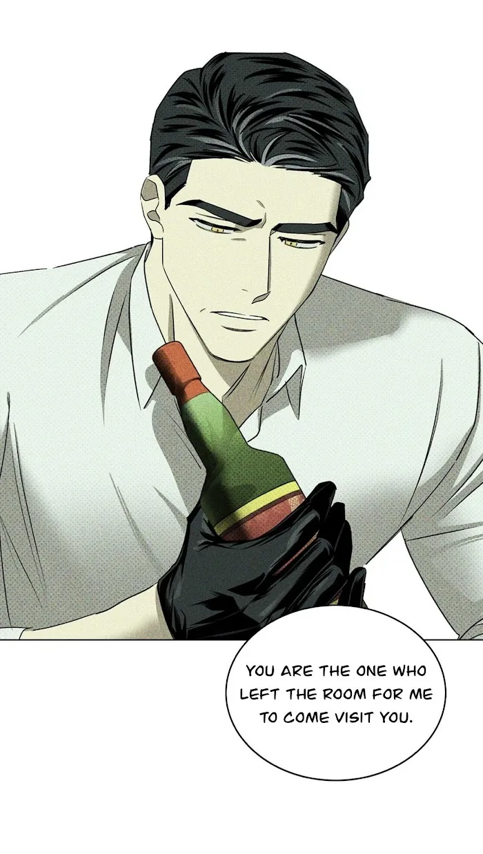 Under The Green Light - Chapter 28 Page 68