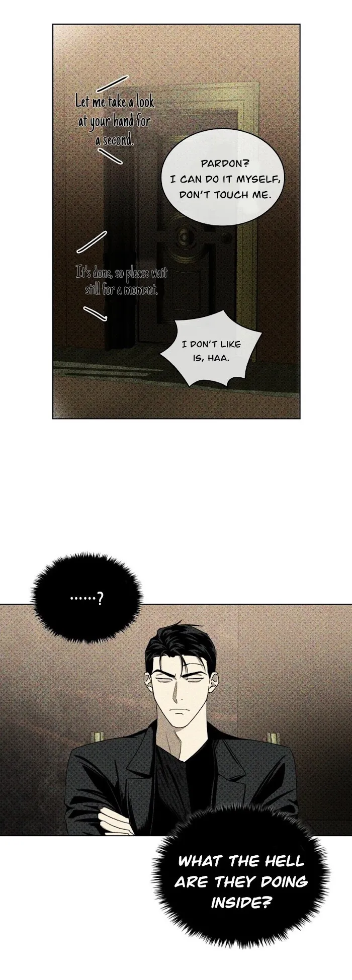 Under The Green Light - Chapter 29 Page 16