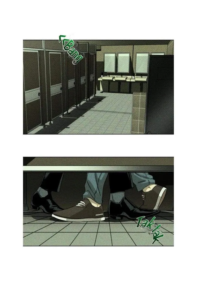 Under The Green Light - Chapter 3 Page 3