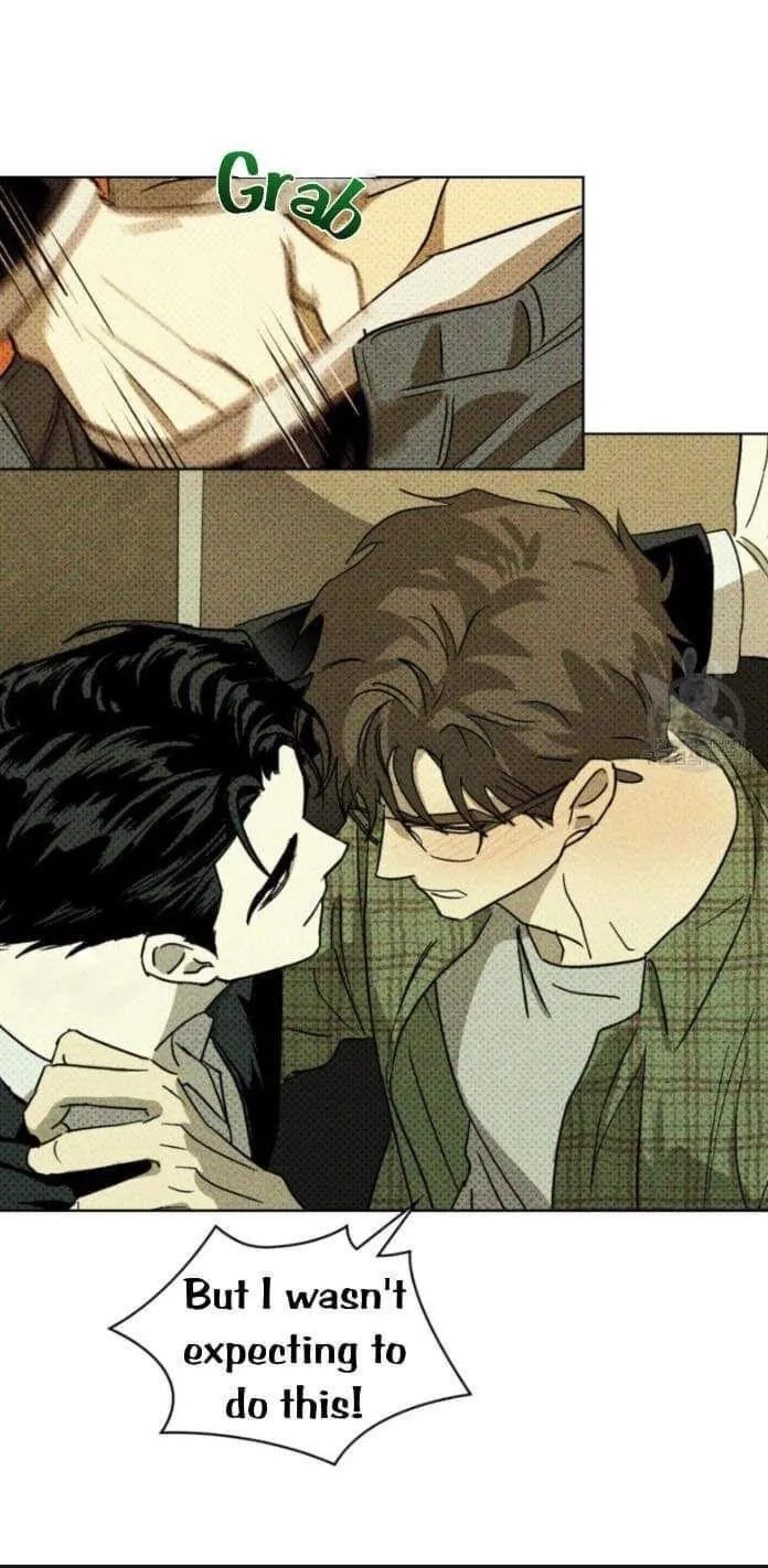 Under The Green Light - Chapter 3 Page 6