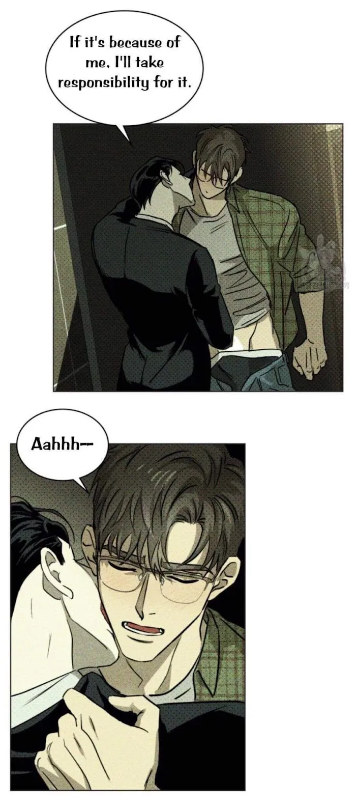 Under The Green Light - Chapter 3 Page 11