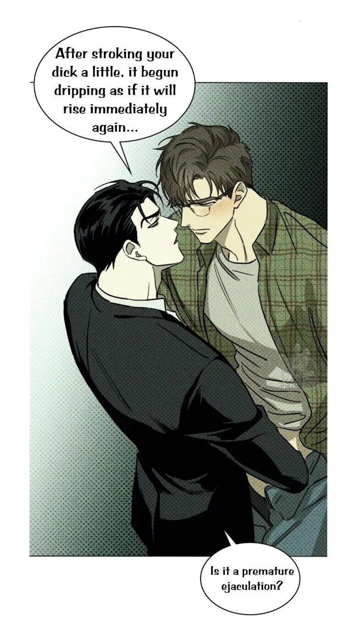 Under The Green Light - Chapter 3 Page 18