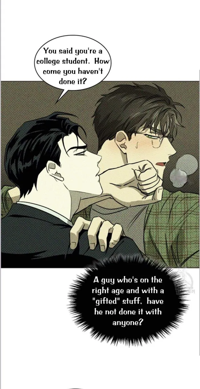 Under The Green Light - Chapter 3 Page 21