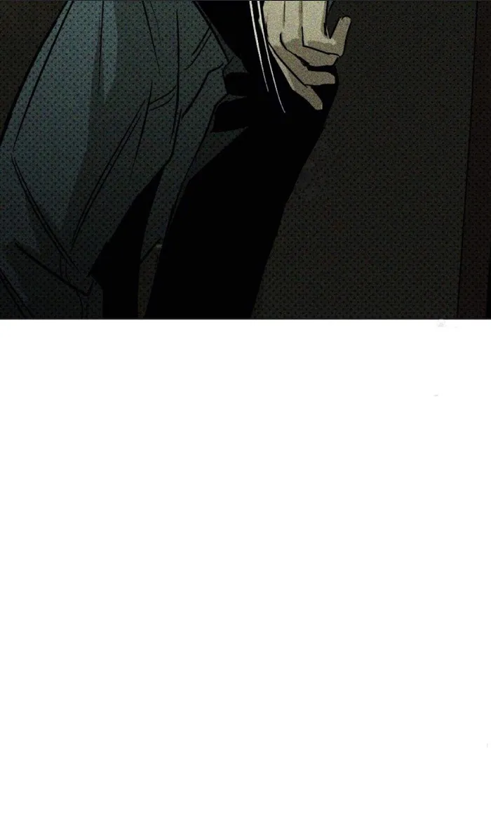 Under The Green Light - Chapter 3 Page 46