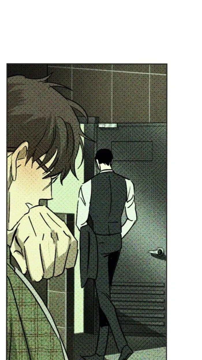 Under The Green Light - Chapter 3 Page 51