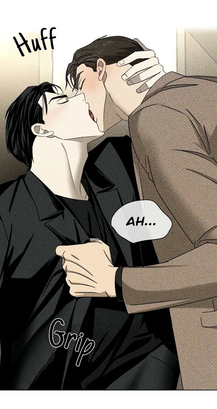 Under The Green Light - Chapter 30 Page 16