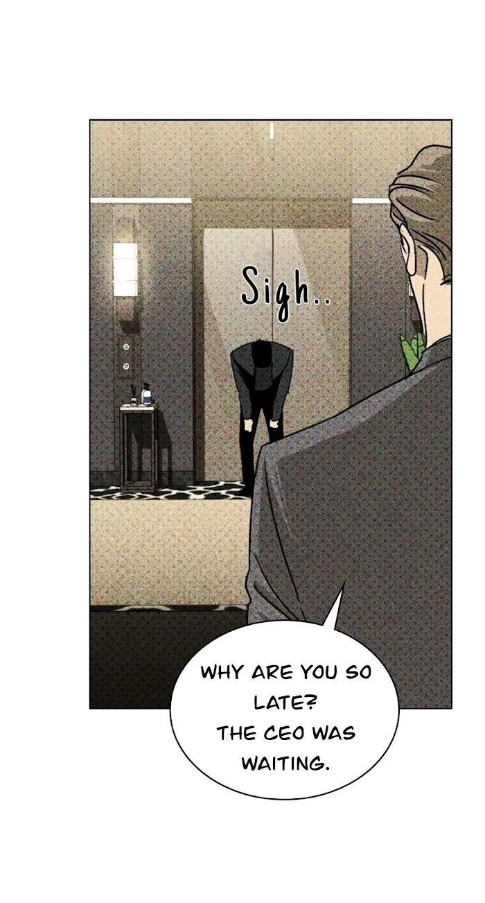 Under The Green Light - Chapter 30 Page 25