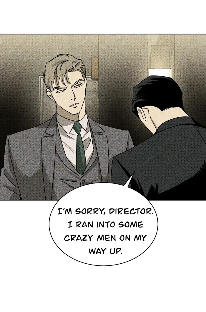 Under The Green Light - Chapter 30 Page 26