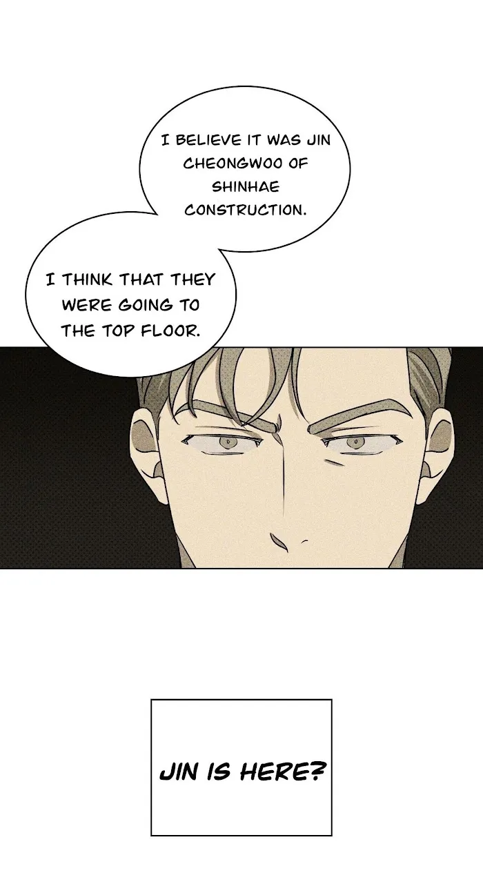 Under The Green Light - Chapter 30 Page 27