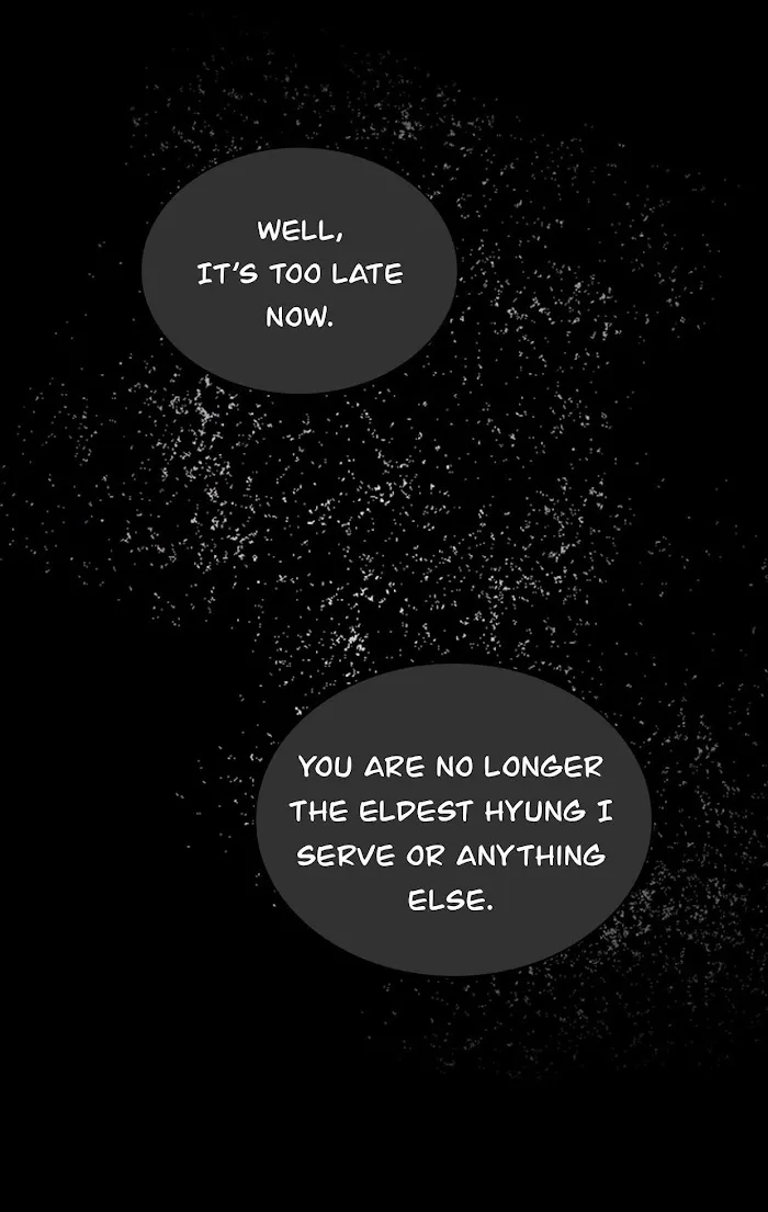 Under The Green Light - Chapter 30 Page 35