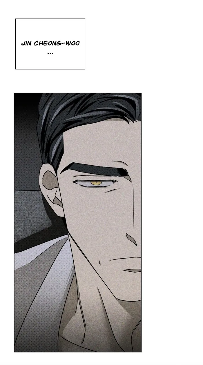 Under The Green Light - Chapter 30 Page 37