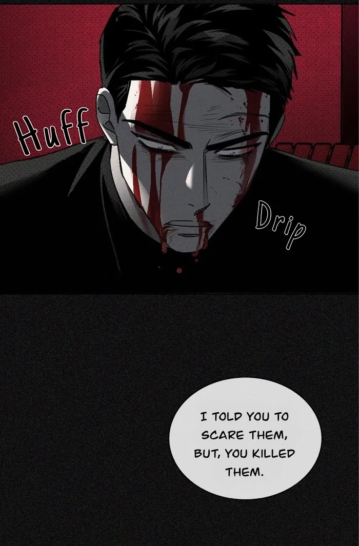 Under The Green Light - Chapter 30 Page 41