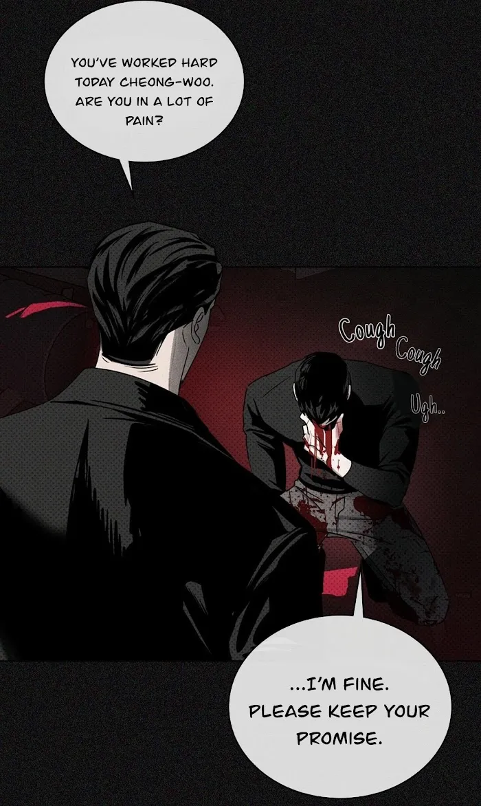 Under The Green Light - Chapter 30 Page 42