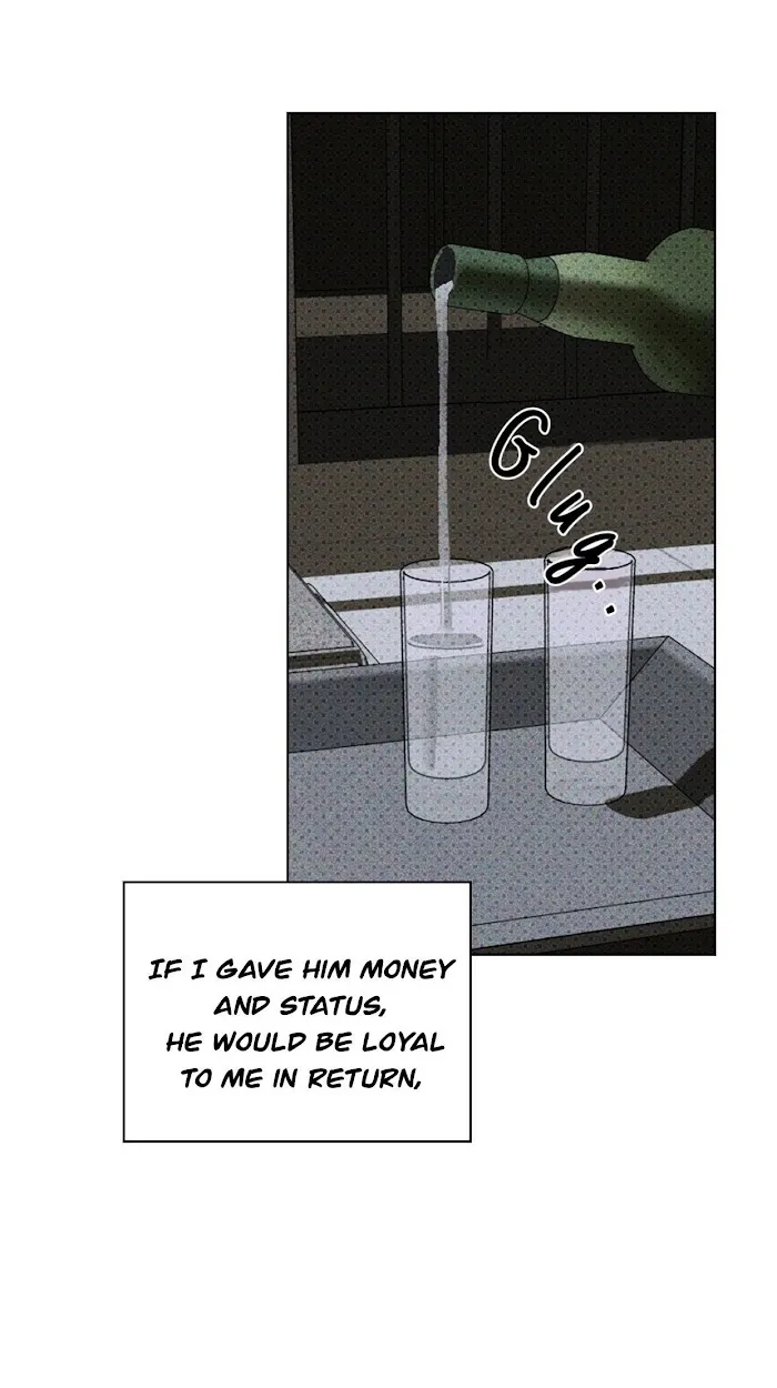 Under The Green Light - Chapter 30 Page 47