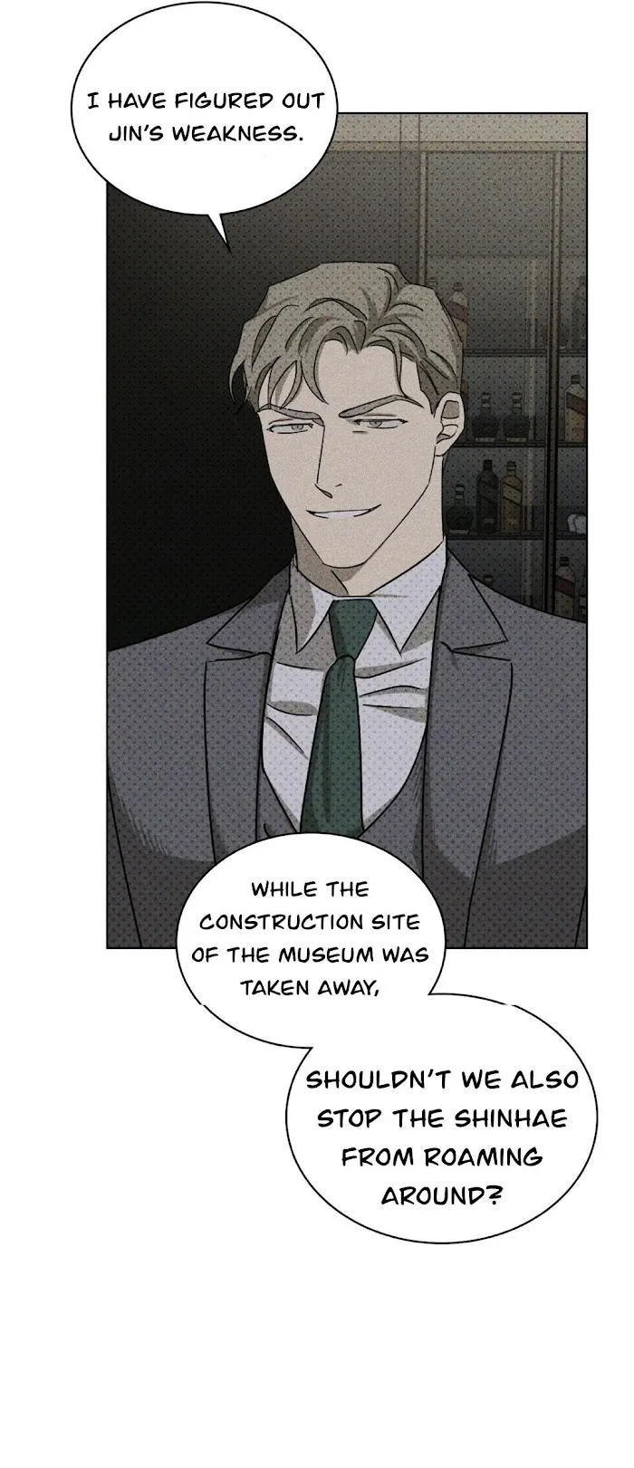 Under The Green Light - Chapter 30 Page 51