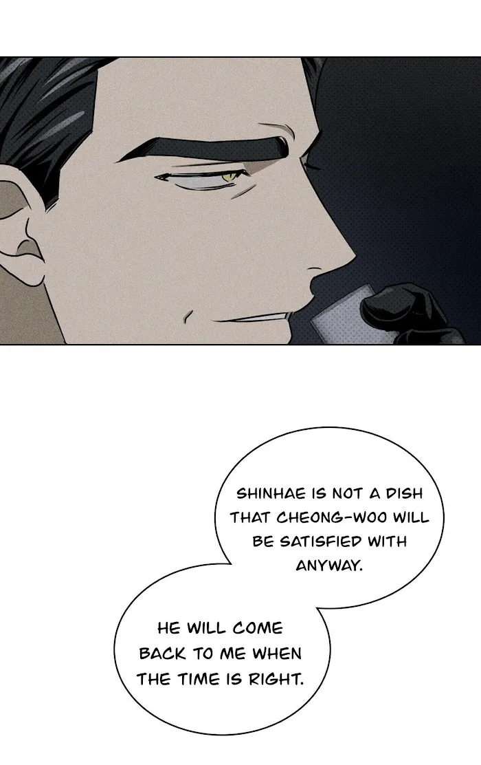 Under The Green Light - Chapter 30 Page 59