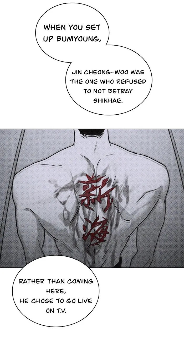 Under The Green Light - Chapter 30 Page 62