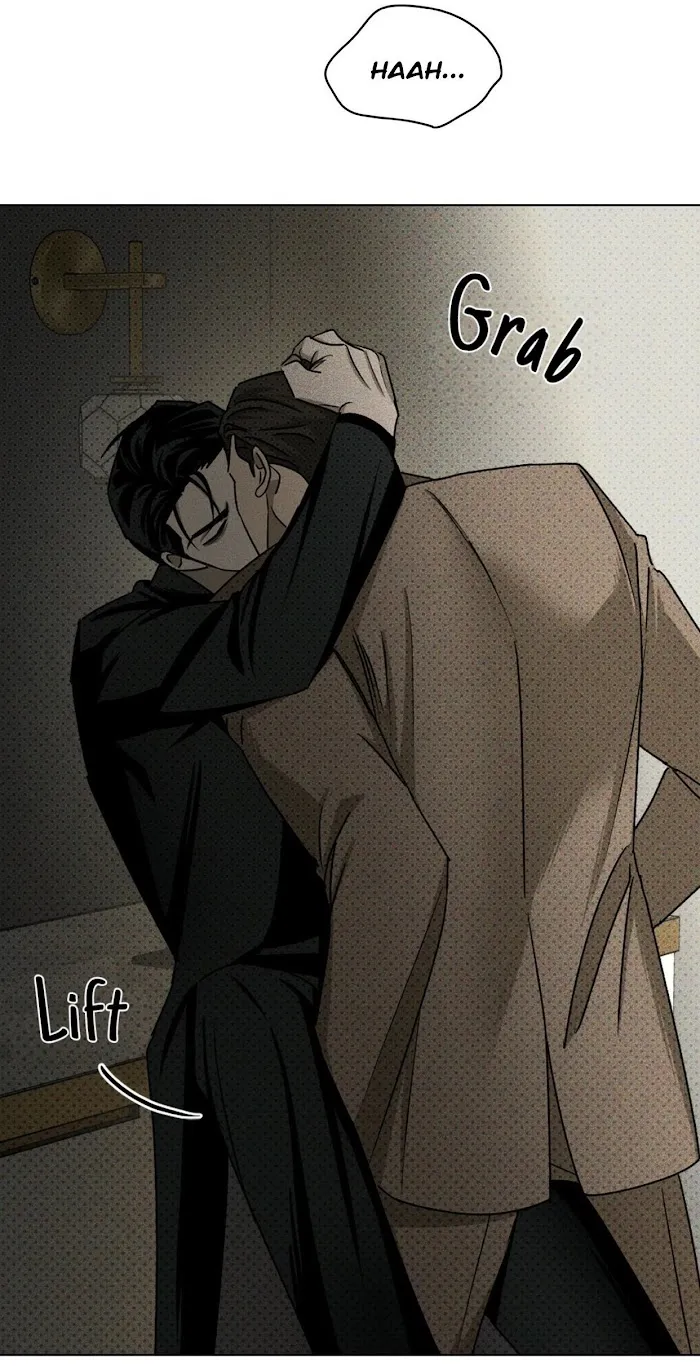 Under The Green Light - Chapter 30 Page 68
