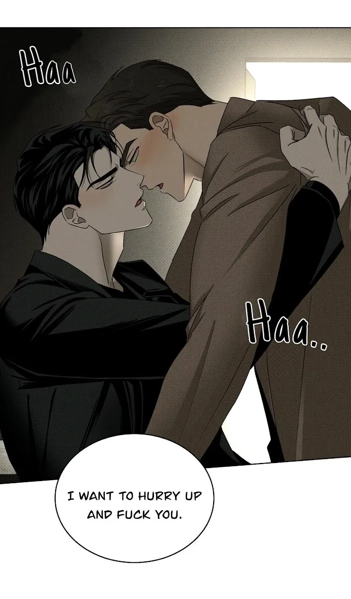 Under The Green Light - Chapter 30 Page 70