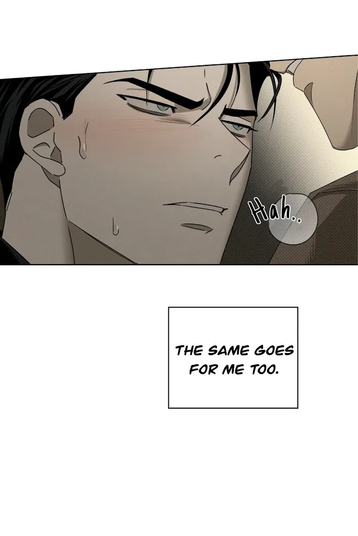 Under The Green Light - Chapter 30 Page 71