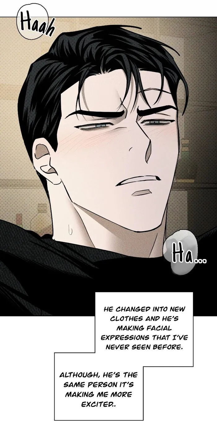 Under The Green Light - Chapter 31 Page 16