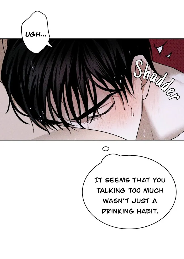 Under The Green Light - Chapter 31 Page 52