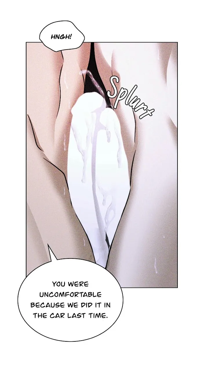 Under The Green Light - Chapter 31 Page 55