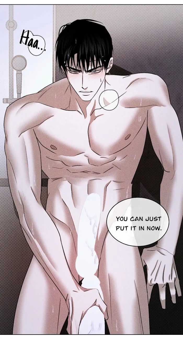 Under The Green Light - Chapter 31 Page 58