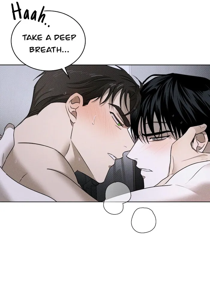 Under The Green Light - Chapter 32 Page 7