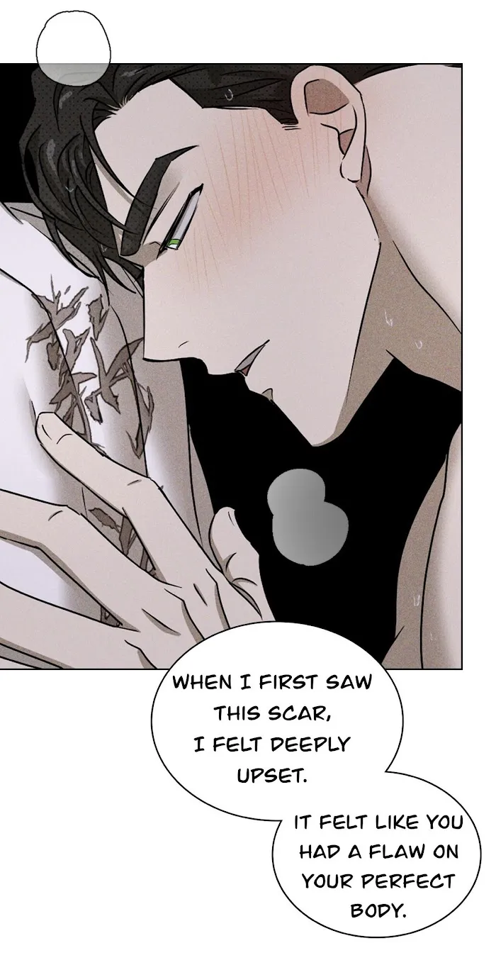 Under The Green Light - Chapter 32 Page 16