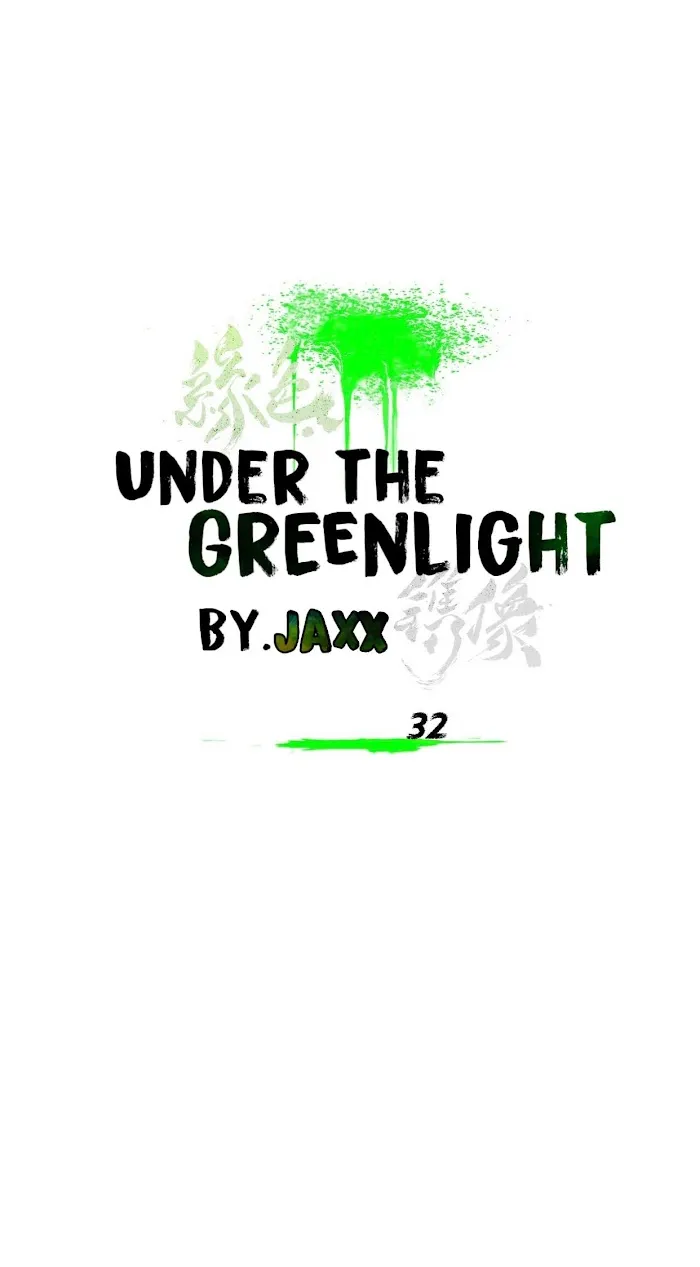 Under The Green Light - Chapter 32 Page 25