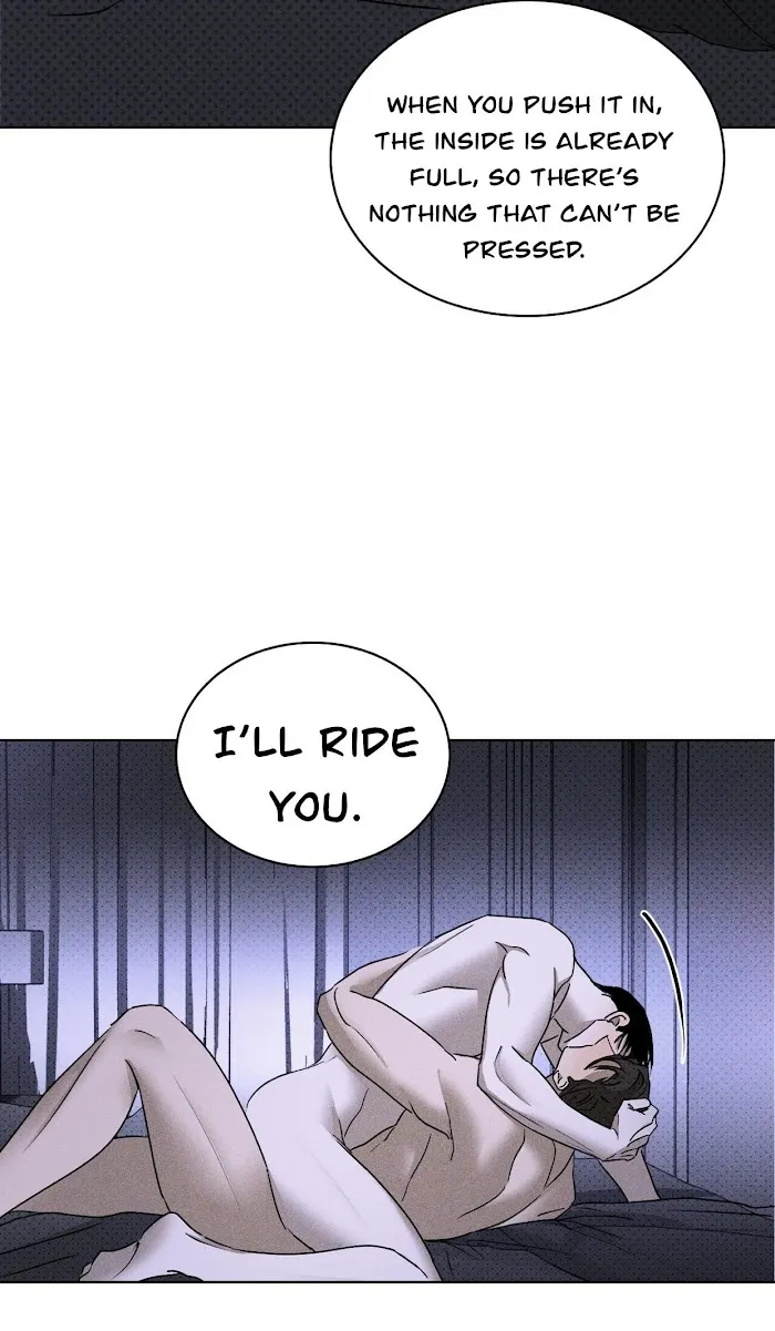 Under The Green Light - Chapter 32 Page 33