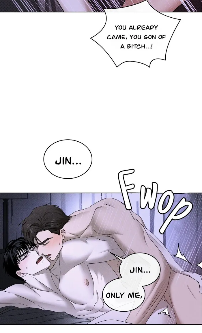 Under The Green Light - Chapter 32 Page 56