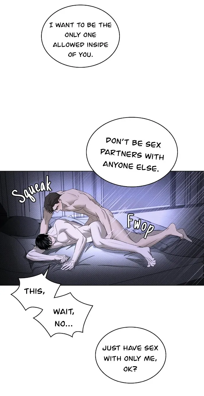 Under The Green Light - Chapter 32 Page 57