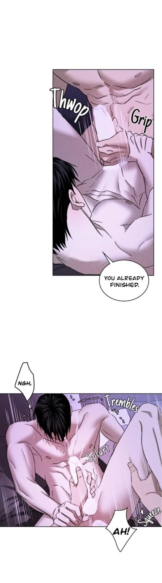 Under The Green Light - Chapter 33 Page 7