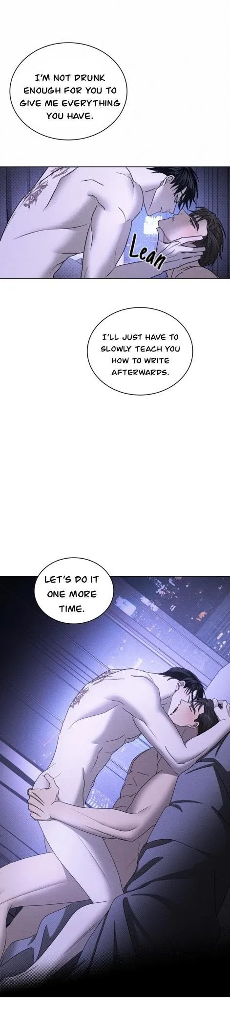 Under The Green Light - Chapter 33 Page 16