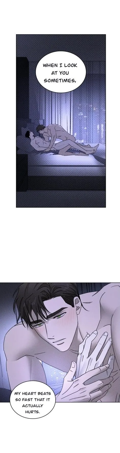 Under The Green Light - Chapter 33 Page 22