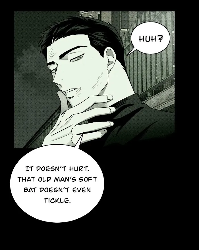 Under The Green Light - Chapter 34 Page 34