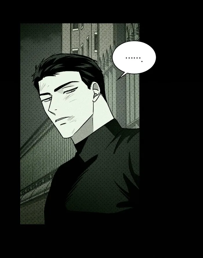 Under The Green Light - Chapter 34 Page 38