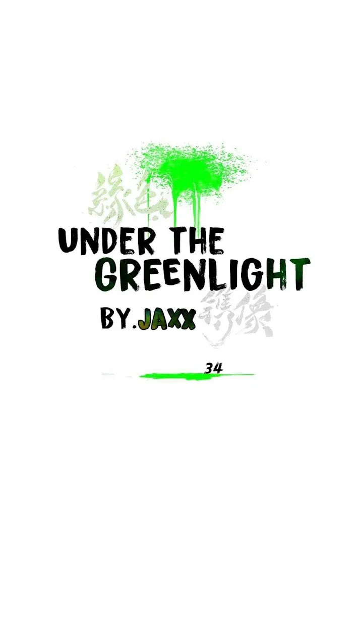 Under The Green Light - Chapter 34 Page 68
