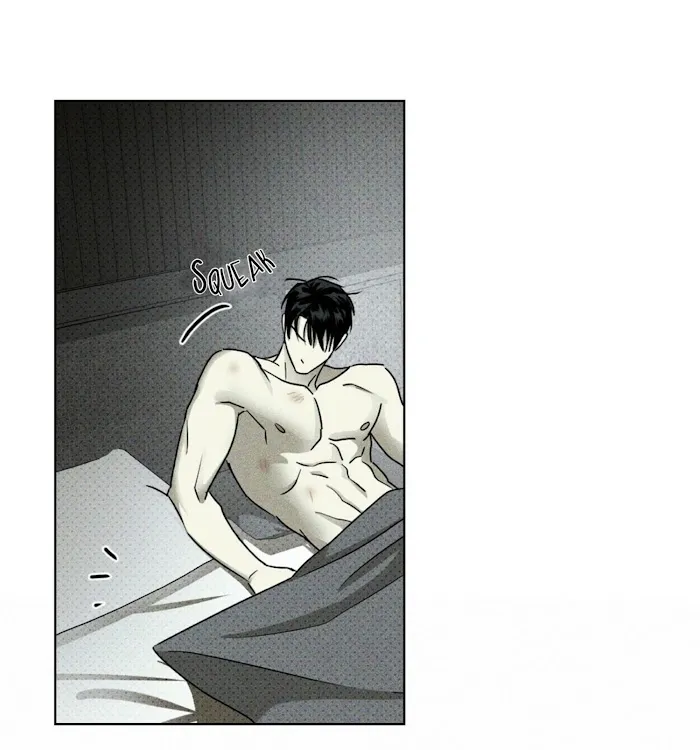 Under The Green Light - Chapter 34 Page 70