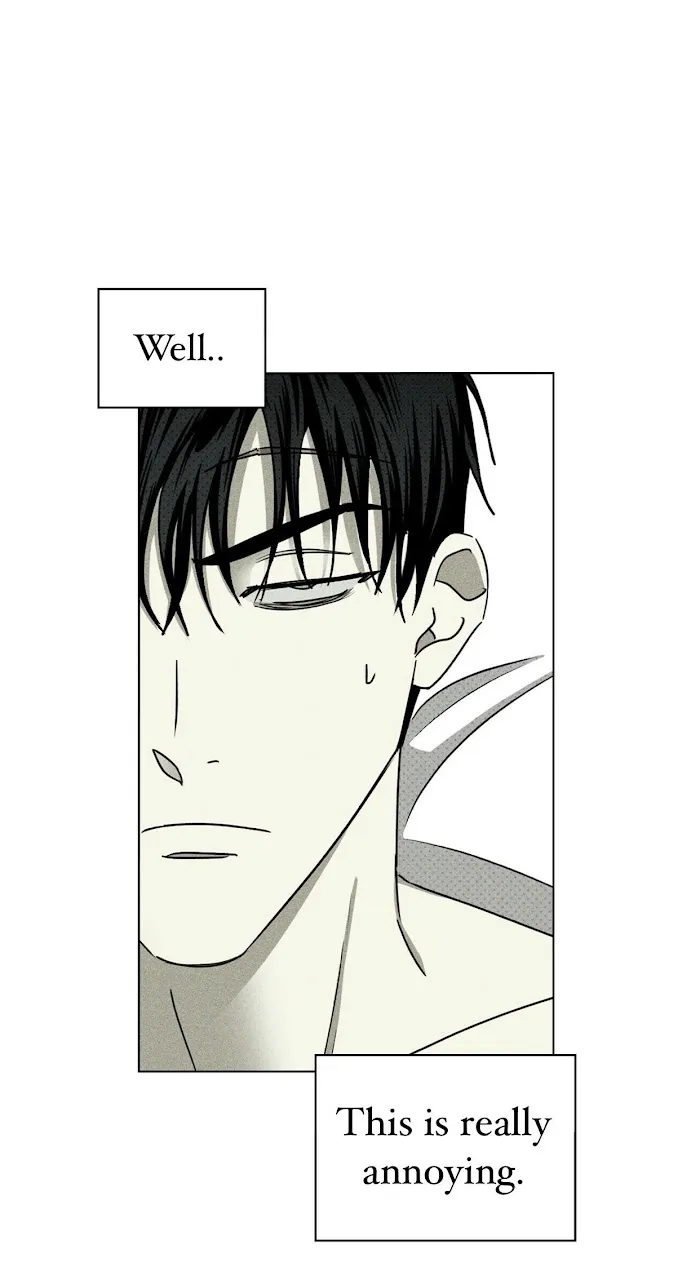 Under The Green Light - Chapter 34 Page 78